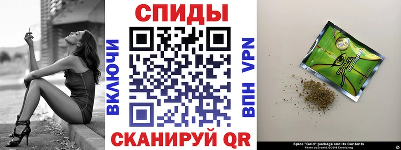 Бутират GHB Купить Мариинский Посад