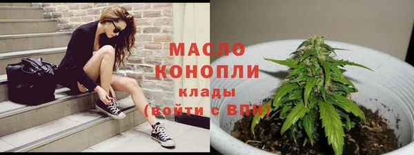 а пвп мука Богданович