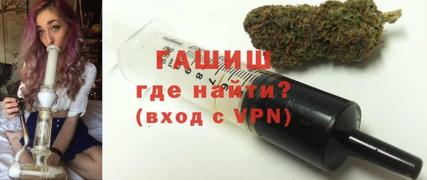 ECSTASY Богородск