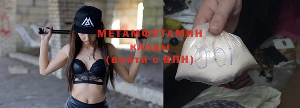 а пвп мука Богданович