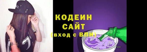 а пвп мука Богданович