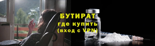 а пвп мука Богданович