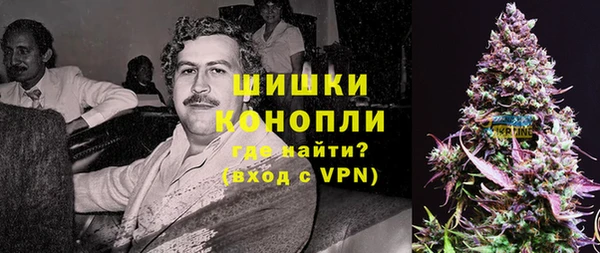 а пвп мука Богданович