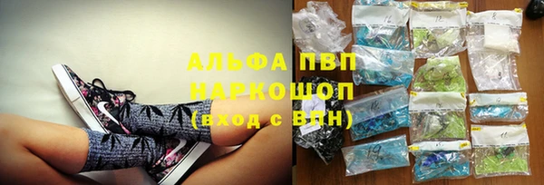 а пвп мука Богданович