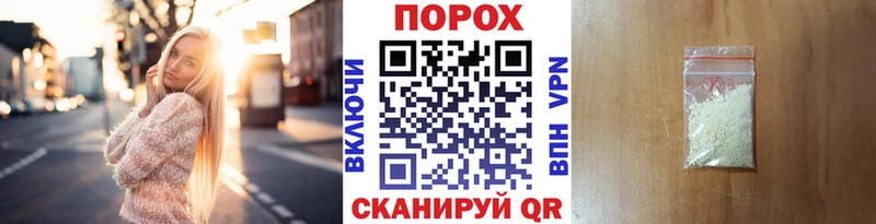 Метамфетамин винт  Купить где  Мариинский Посад 
