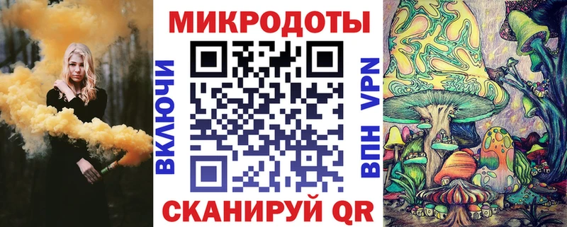 Псилоцибиновые грибы Cubensis  Купить закладки  Мариинский Посад 